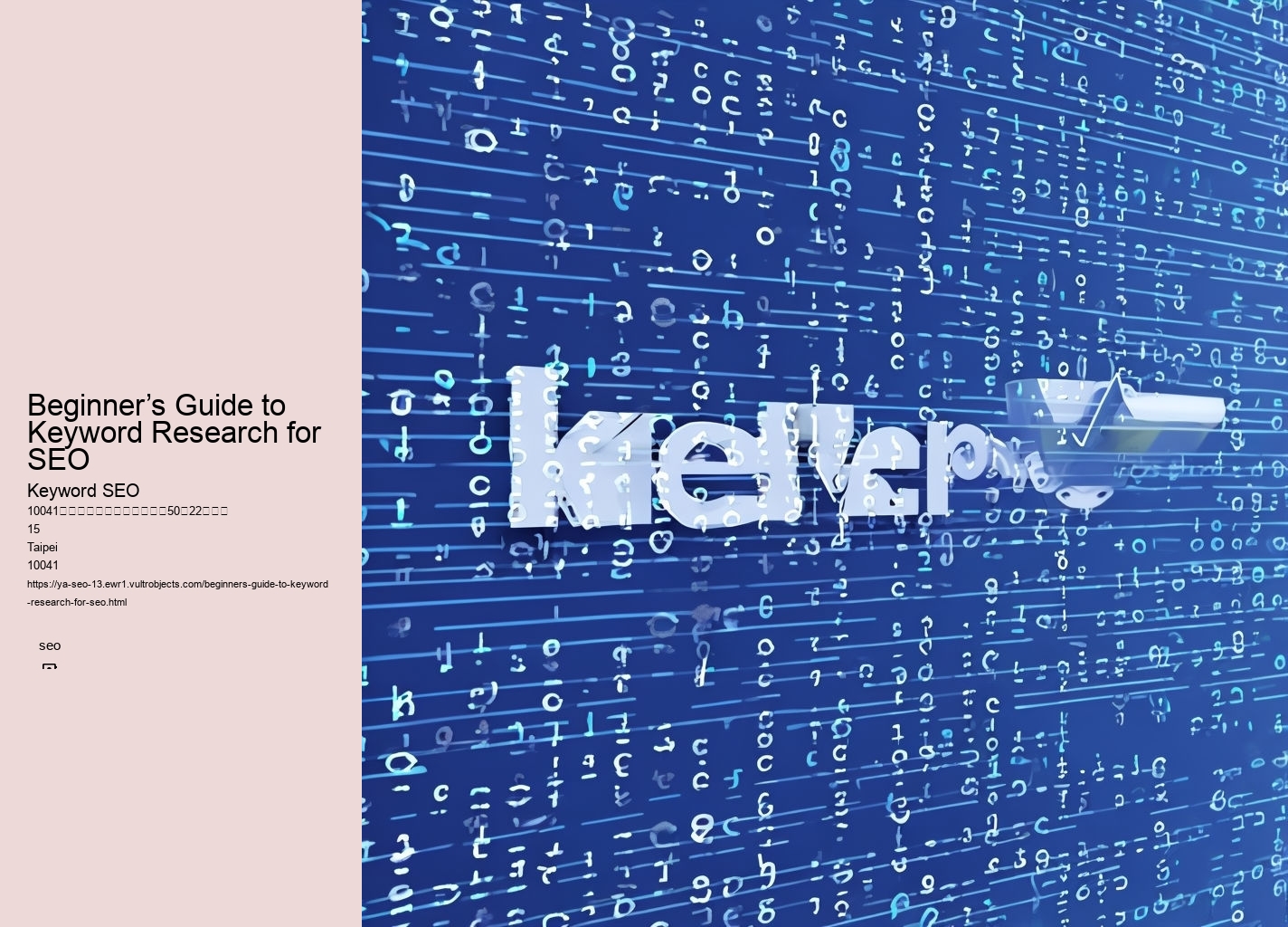 Beginner’s Guide to Keyword Research for SEO