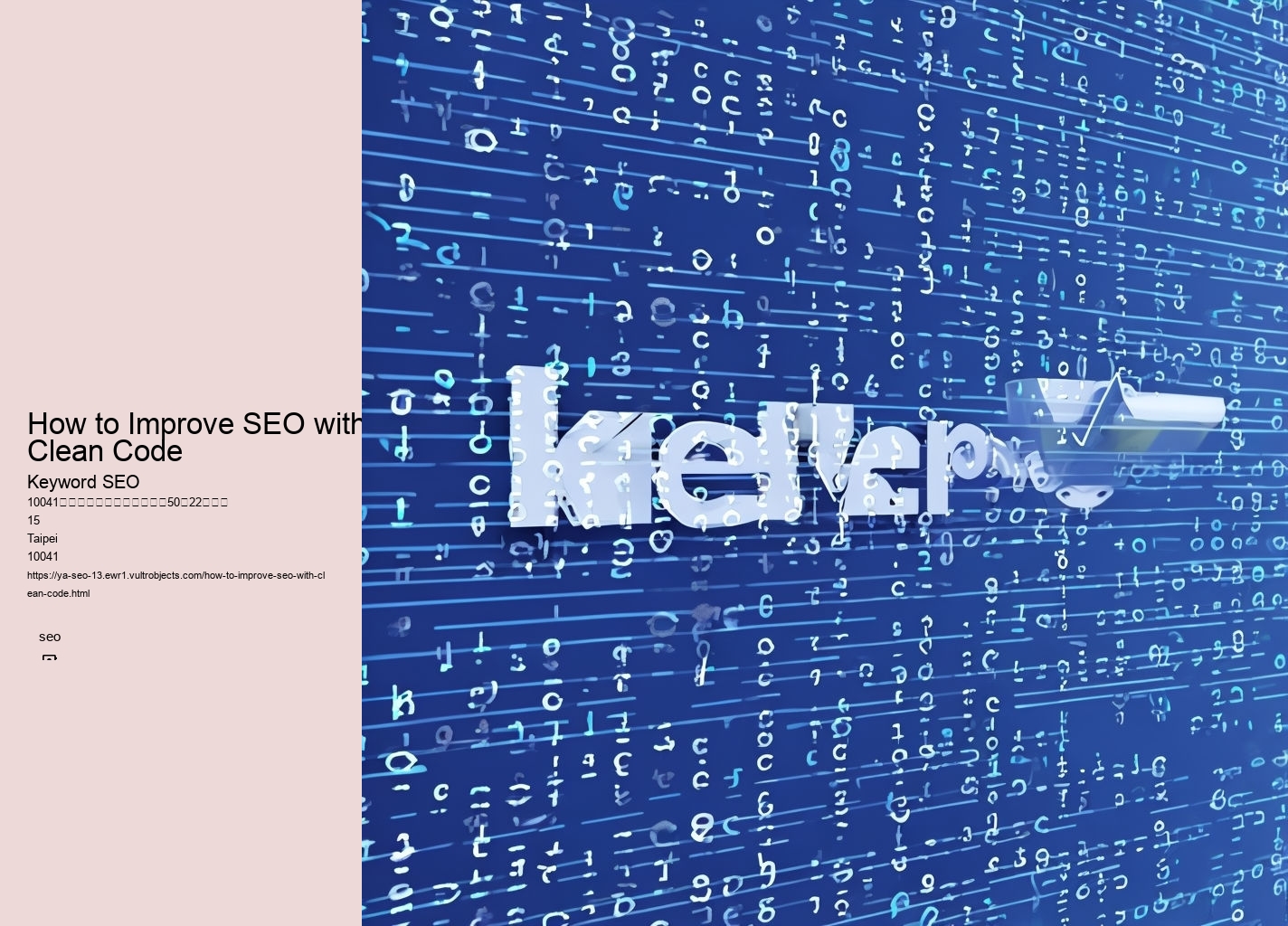 How to Improve SEO with Clean Code